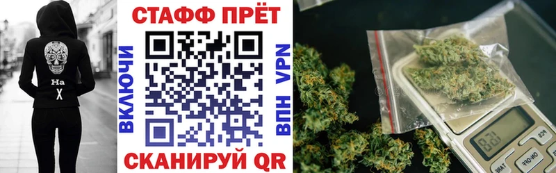 Магазин наркотиков Нарьян-Мар APVP  Гашиш  Каннабис  КОКАИН 