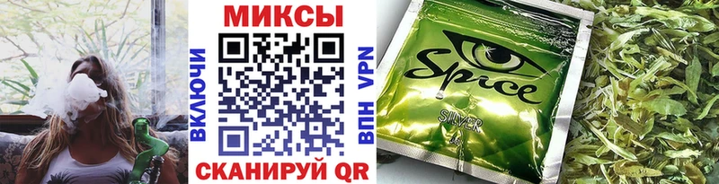 БУТИРАТ GHB  Нарьян-Мар 