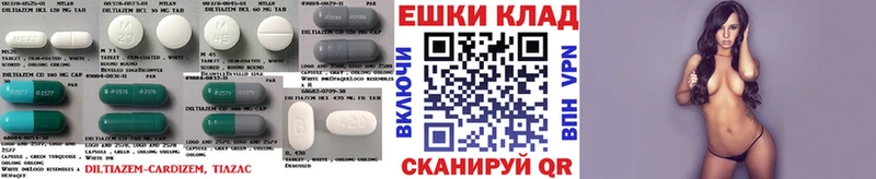 Ecstasy Philipp Plein купить закладку Нарьян-Мар