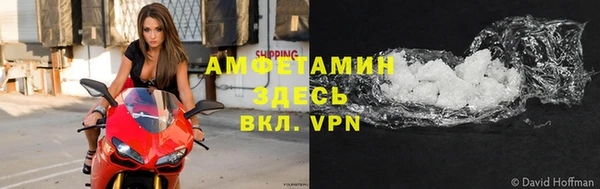 мефедрон VHQ Алзамай