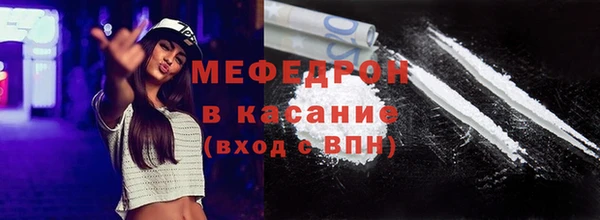 apvp Абинск
