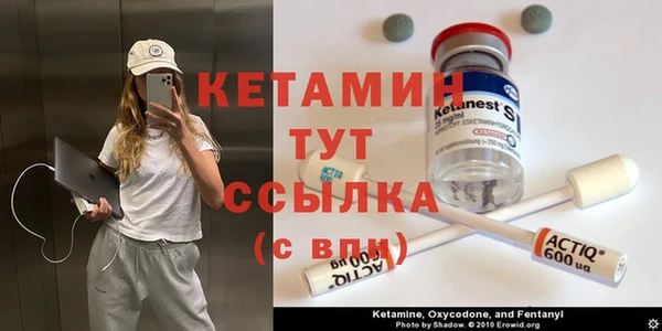 тгк Алексин