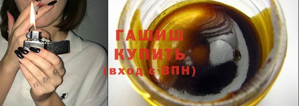 мдпв Кинешма