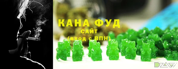 мескалин Алексеевка