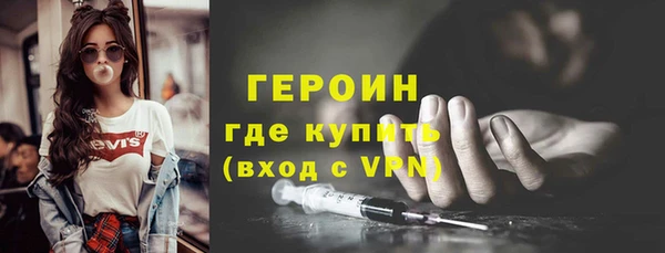 марки nbome Киреевск