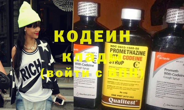 марихуана Киренск