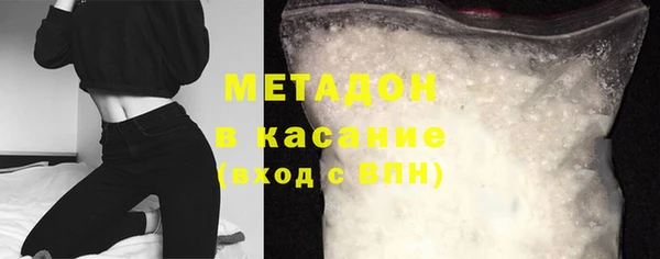 мефедрон VHQ Алзамай