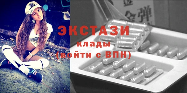 мефедрон VHQ Алзамай