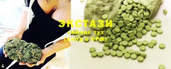 мефедрон VHQ Алзамай