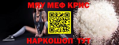 мдма Аша