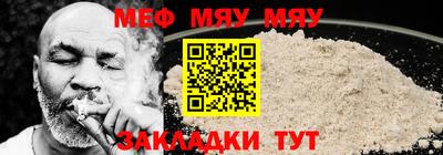 мдма Аша