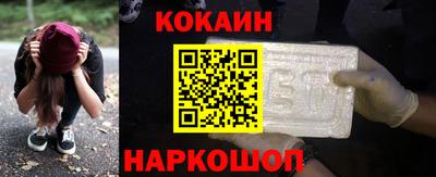 круглые Ачхой-Мартан