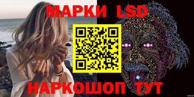 круглые Ачхой-Мартан