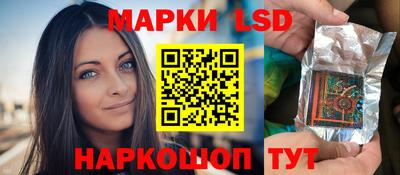 кристаллы Баксан
