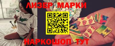 мдма Аша