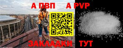 мдма Аша