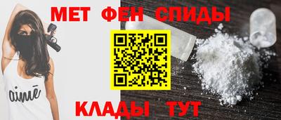 круглые Ачхой-Мартан