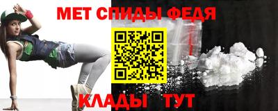 круглые Ачхой-Мартан