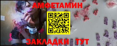 мдма Аша