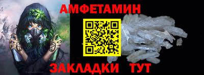 круглые Ачхой-Мартан