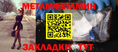 мдма Аша