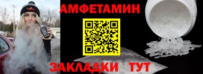 мдма Аша