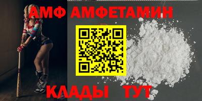 мдма Аша