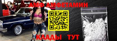круглые Ачхой-Мартан