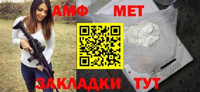 круглые Ачхой-Мартан