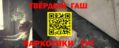 мдма Аша