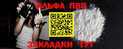 круглые Ачхой-Мартан