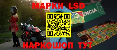 круглые Ачхой-Мартан