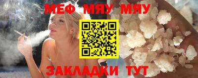 мдма Аша
