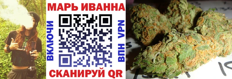 Бошки марихуана ГИДРОПОН  цены наркотик  Нарьян-Мар 
